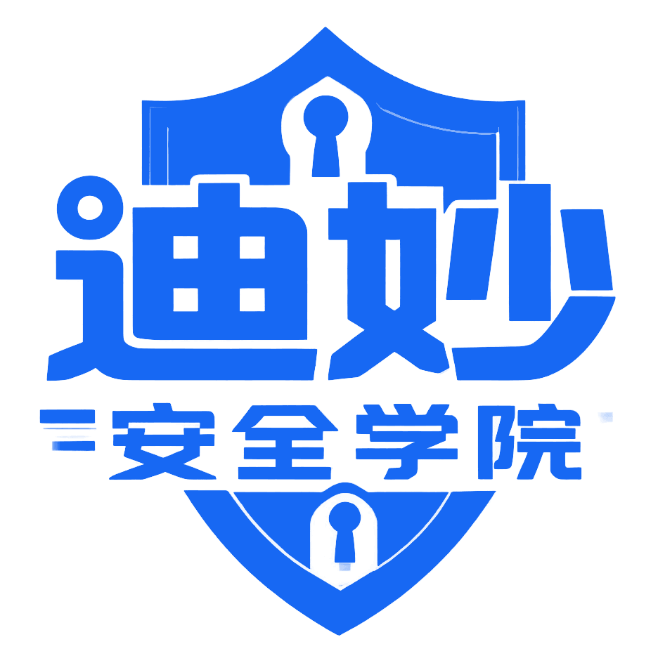 反钓鱼工作组